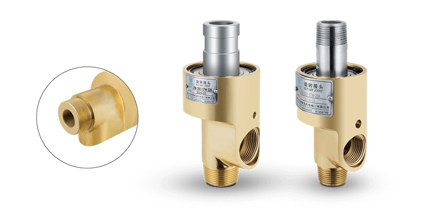 【JFW 2001】15A-80A 雙向內(nèi)管固定式 旋轉(zhuǎn)接頭設(shè)備特寫