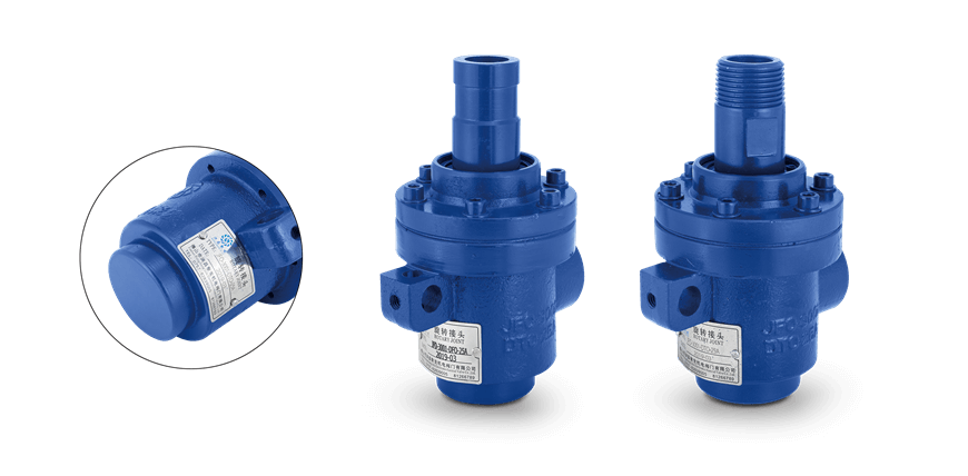 【JFO 3001】20A~50A 雙向內(nèi)管固定式 旋轉(zhuǎn)接頭設(shè)備特寫